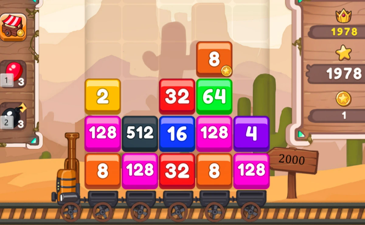 Train 2048 Preview